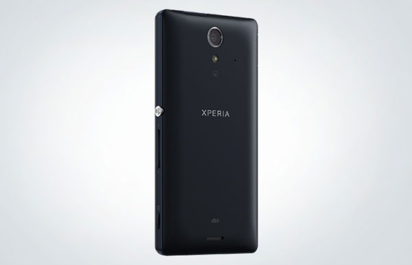 Xperia UL chính thức được công bố, mạnh hơn cả Xperia Z