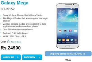 Smartphone "khổng lồ" Galaxy Mega giá khoảng 500 USD