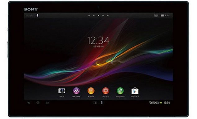 Máy tính bảng Xperia Z có giá 19 triệu đồng tại Việt Nam