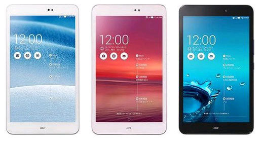 Asus chính thức công bố Memo Pad 8 tại Nhật Bản