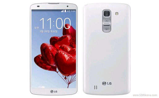 LG G Pro 2 phiên bản màu trắng LG G Pro 2 chính thức bán tại Việt Nam với giá 14 triệu đồng