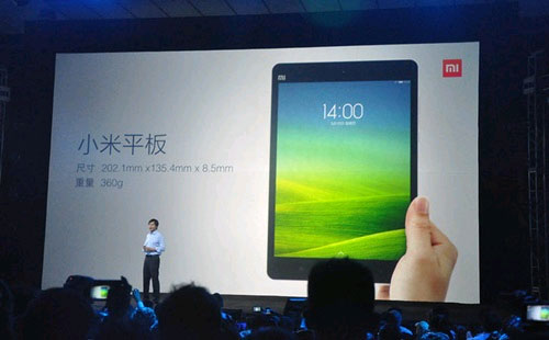 Xiaomi Mi Pad "Apple TQ" ra mắt máy tính bảng nhái iPad Mini