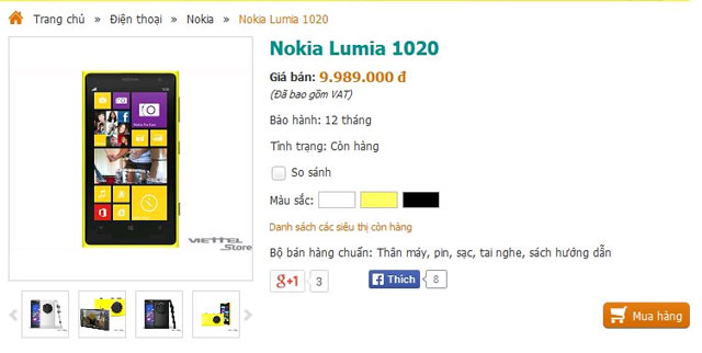 Lumia 1020 tiếp tục giảm giá, chỉ còn dưới 10 triệu đồng 