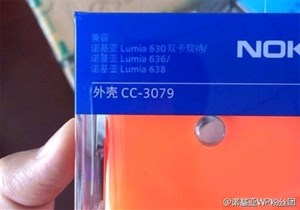 Bất ngờ lộ diện Lumia 636 TD-LTE