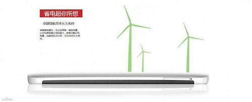 HTC One M8 phiên bản vỏ nhựa sẽ có 4 màu