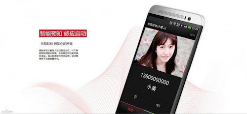 HTC One M8 phiên bản vỏ nhựa sẽ có 4 màu