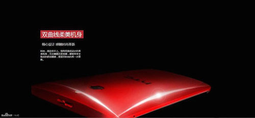 HTC One M8 phiên bản vỏ nhựa sẽ có 4 màu