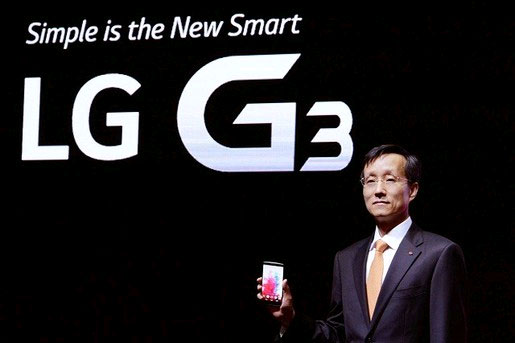 LG G3 Nhà bán lẻ Anh “nói không” với LG G3