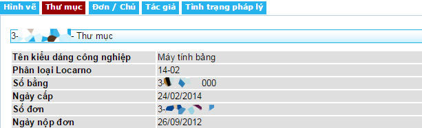 Rò rỉ thiết kế kiểu dáng máy tính bảng Bpad đăng ký độc quyền từ 2012