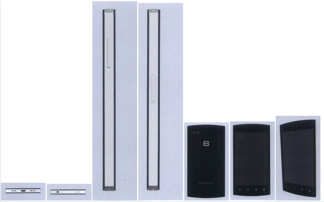 Rò rỉ thiết kế kiểu dáng máy tính bảng Bpad đăng ký độc quyền từ 2012