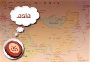 Tên miền châu Á ".asia" sẽ có vào tháng 10