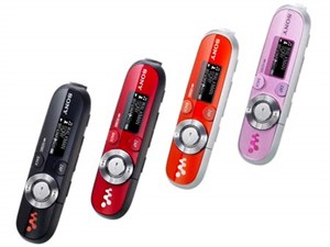 Walkman B giản dị 