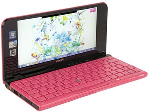 Sony Vaio P mới giá 899 USD 