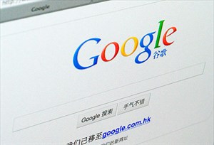 Google “lách luật” để ở lại Trung Quốc