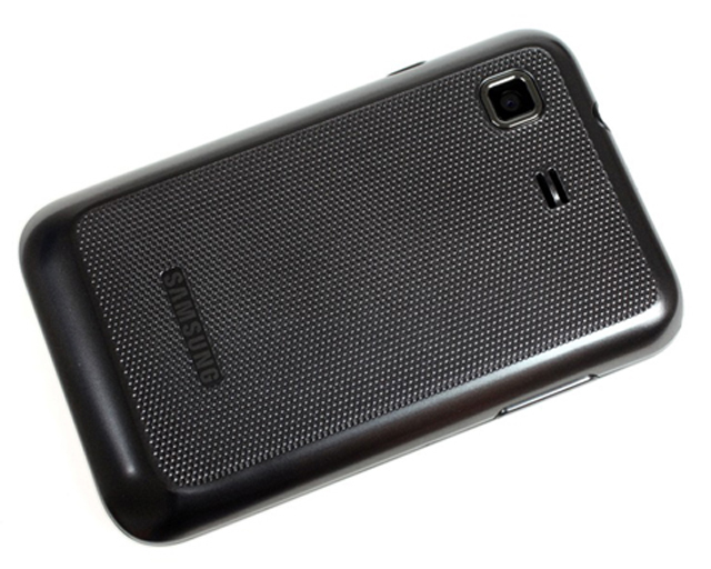 'Đập hộp' Galaxy Pro bàn phím QWERTY