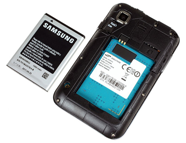 'Đập hộp' Galaxy Pro bàn phím QWERTY