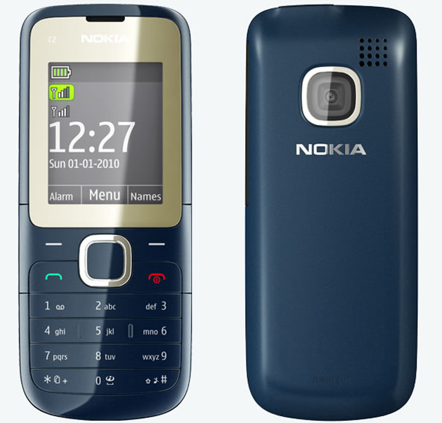 Nokia sim. Nokia c2 Dual SIM. Nokia c2-00. Nokia кнопочный c2-01. Nokia c2 2010.