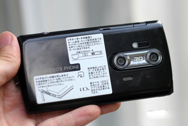 Ngắm điện thoại 3D chạy Android