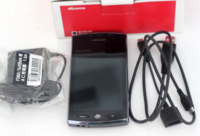 Ngắm điện thoại 3D chạy Android