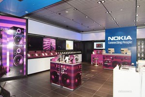 Nokia đóng cửa các shop trực tuyến ở châu Âu