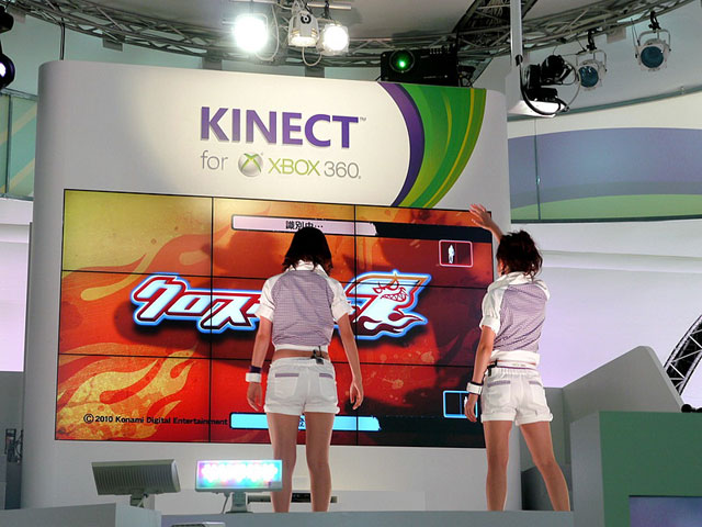 Kinect có thể điều khiển tivi, tim kiếm trên YouTube Kinect có thể điều khiển tivi, tim kiếm trên YouTube