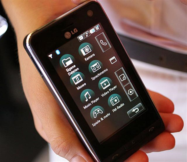 Sony và Toshiba hợp tác sản xuất màn LCD cho điện thoại