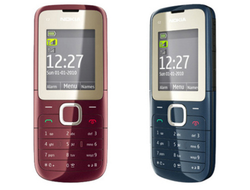 Điện thoại 'Bấm và chạm' dùng 2 sim đầu tiên của Nokia