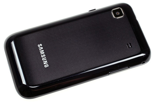 Ảnh thực tế Galaxy S Plus tốc độ 1,4GHz