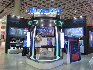 Huntkey đẩy mạnh sản xuất nguồn máy tính