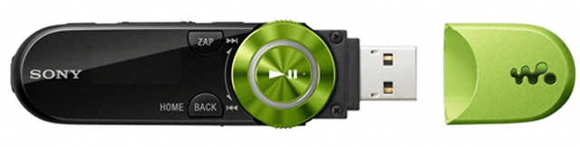 Sony ra dòng Walkman mới tại VN