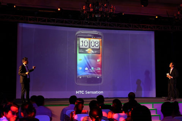 HTC Sensation chính hãng 15,2 triệu
