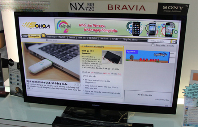 Ngắm mẫu 3D cao cấp NX720 của Sony