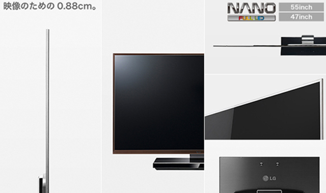 LG bắt đầu bán TV Nano Full LED