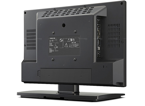 HDTV có pin tích hợp của Toshiba thêm model 19"
