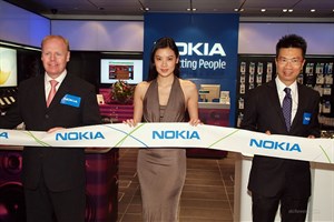 Nokia sắp phá kỷ lục cấu hình “khủng” cho “dế”