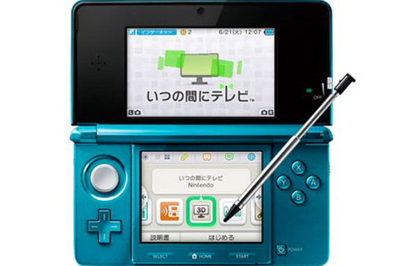 Nintendo 3DS thêm tính năng truyền hình 3D