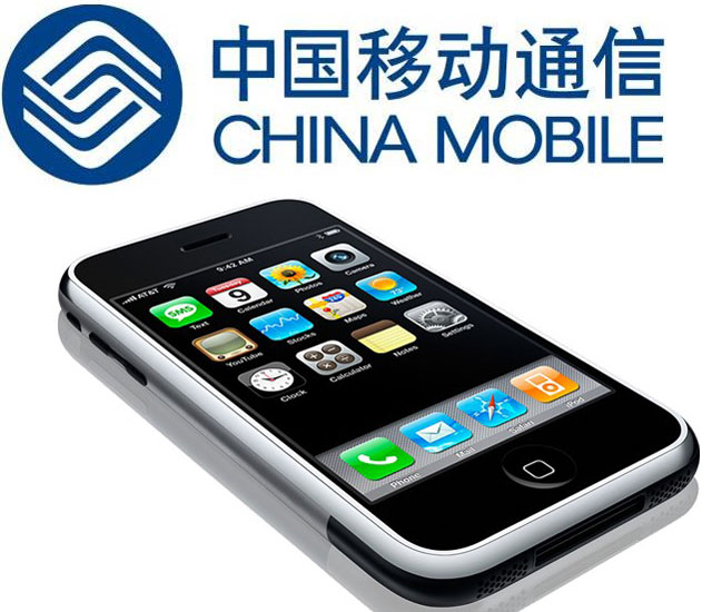 China Mobile là nhà mạng đầu tiên có iPhone 5/4S