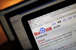 Baidu đổ 306 triệu USD vào trang web du lịch