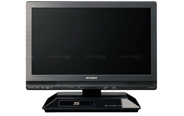 HDTV 'tất cả trong một' của Mitsubishi
