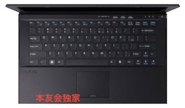Sony Vaio Z thế hệ mới lộ diện