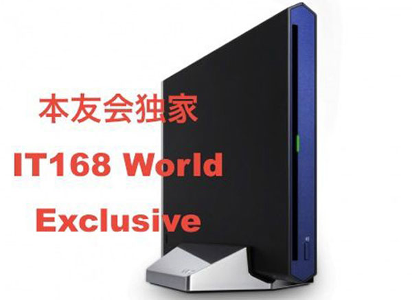 Sony Vaio Z thế hệ mới lộ diện