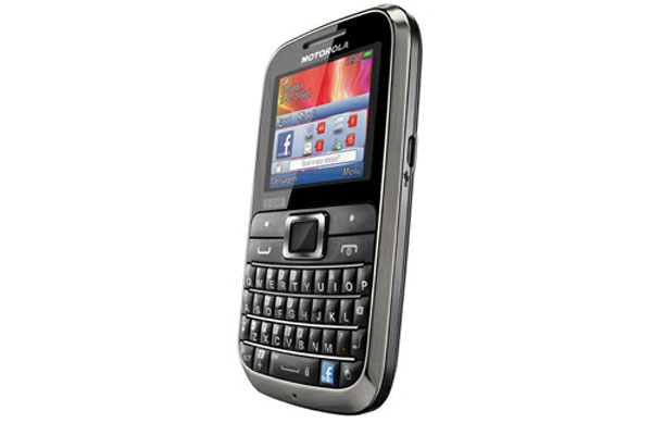 Motorola giới thiệu điện thoại phổ thông 3 sim