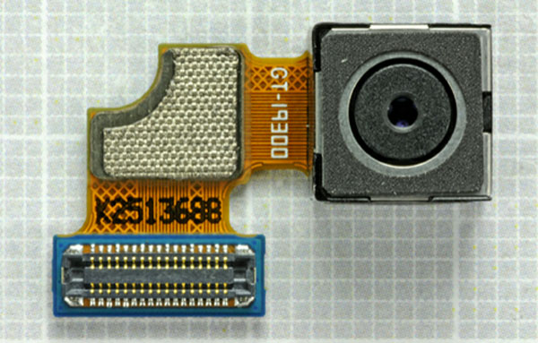 'Phẫu thuật' Samsung Galaxy S III