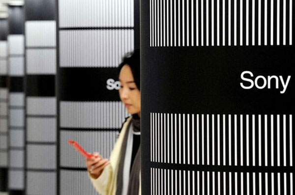 Những công ty danh tiếng nhất thế giới