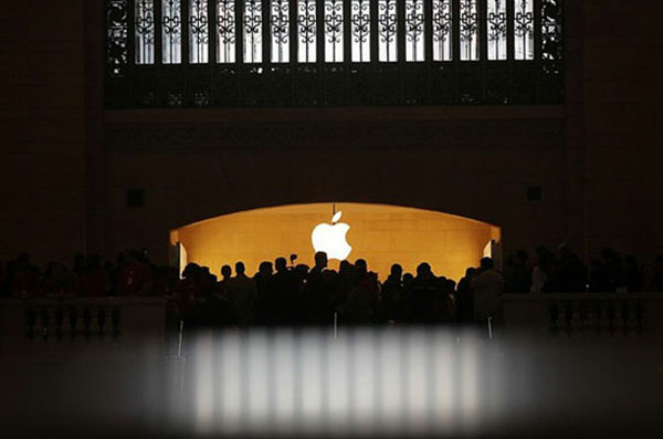 Những công ty danh tiếng nhất thế giới