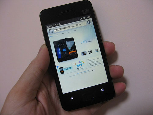 Meizu MX 'lõi kép' giá còn hơn 6 triệu đồng ở Trung Quốc