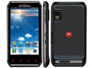 Motorola ra điện thoại Android cỡ 4 inch