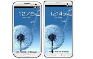 Galaxy S III Hàn Quốc dáng vuông