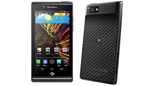 Motorola giới thiệu Razr V XT889 tại Trung Quốc