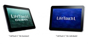 NEC giới thiệu tablet LifeTouch L chip lõi kép